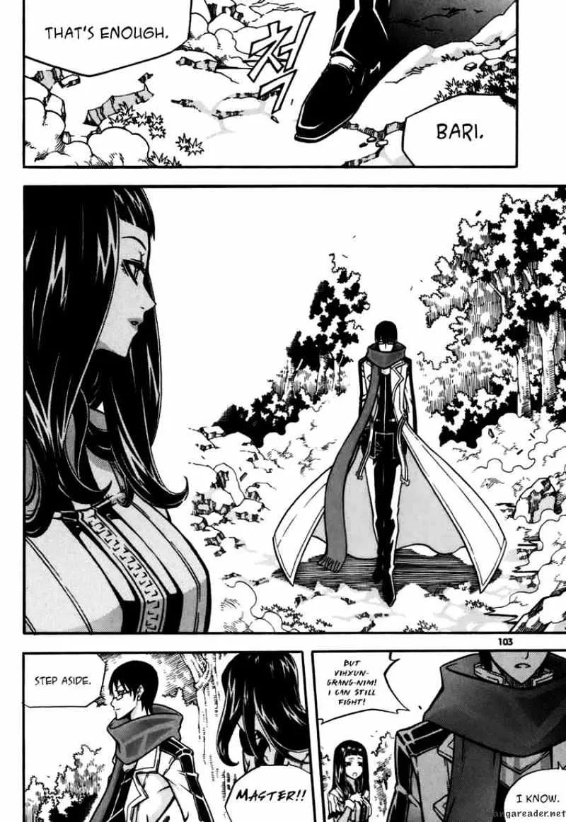 Chapter 40 — page 17