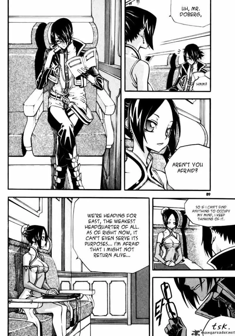 Chapter 40 — page 3