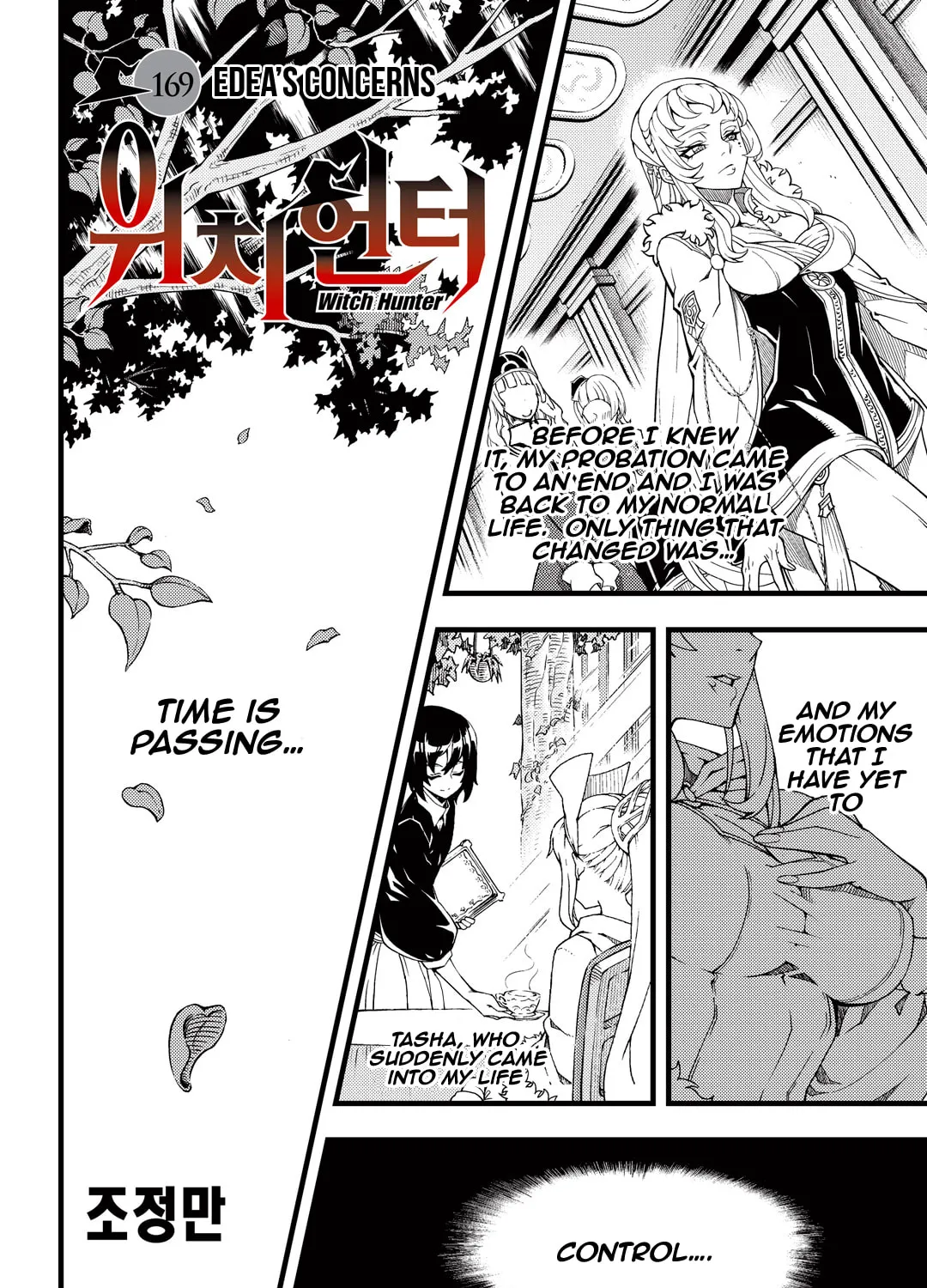 Chapter 5 — page 4