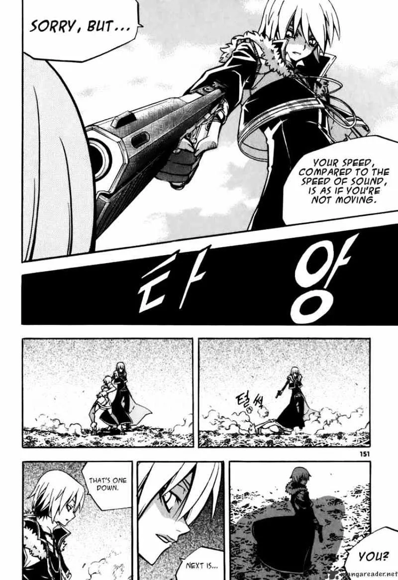 Chapter 41 — page 20