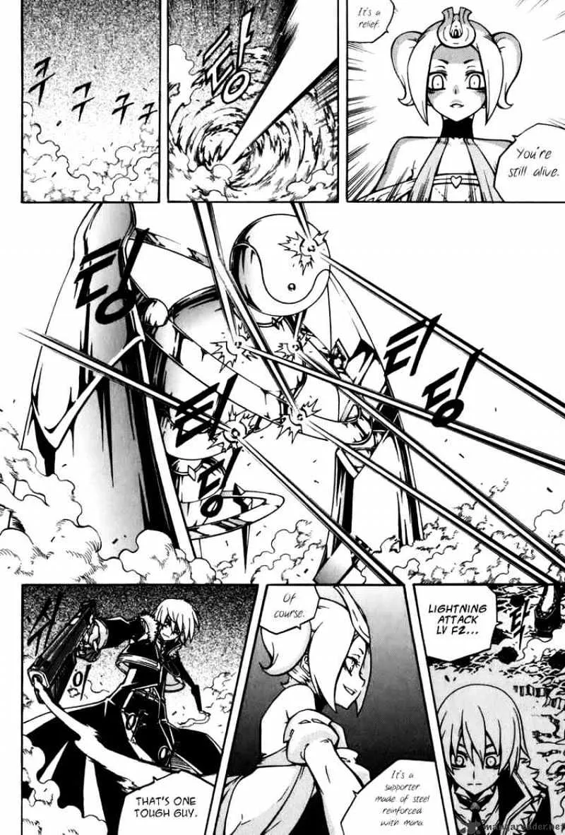 Chapter 41 — page 22