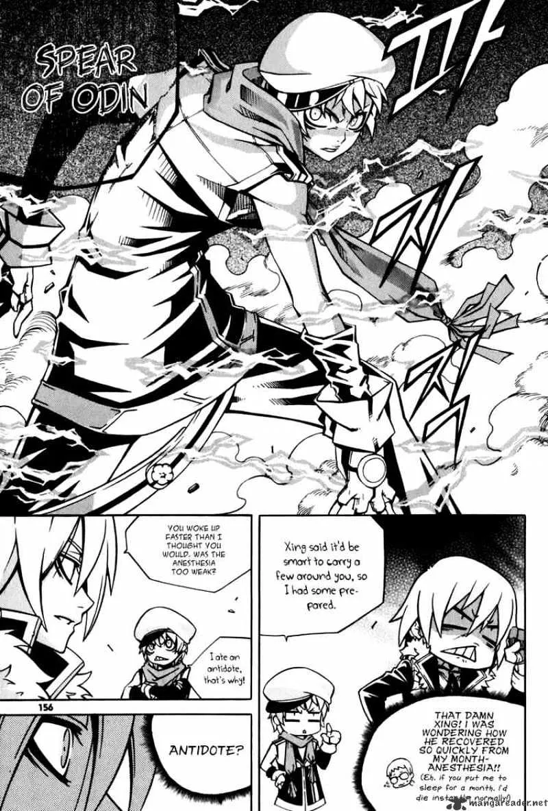 Chapter 41 — page 25