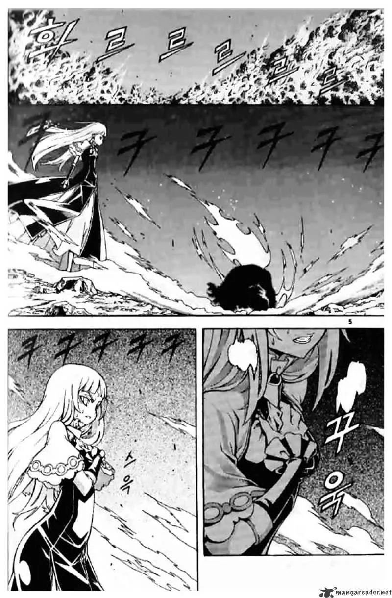 Chapter 42 — page 3