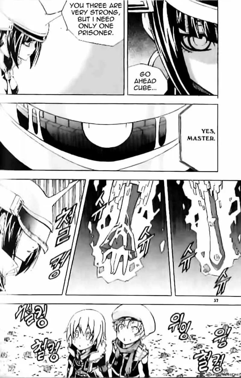 Chapter 43 — page 7