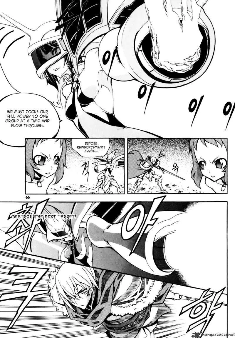 Chapter 44 — page 14