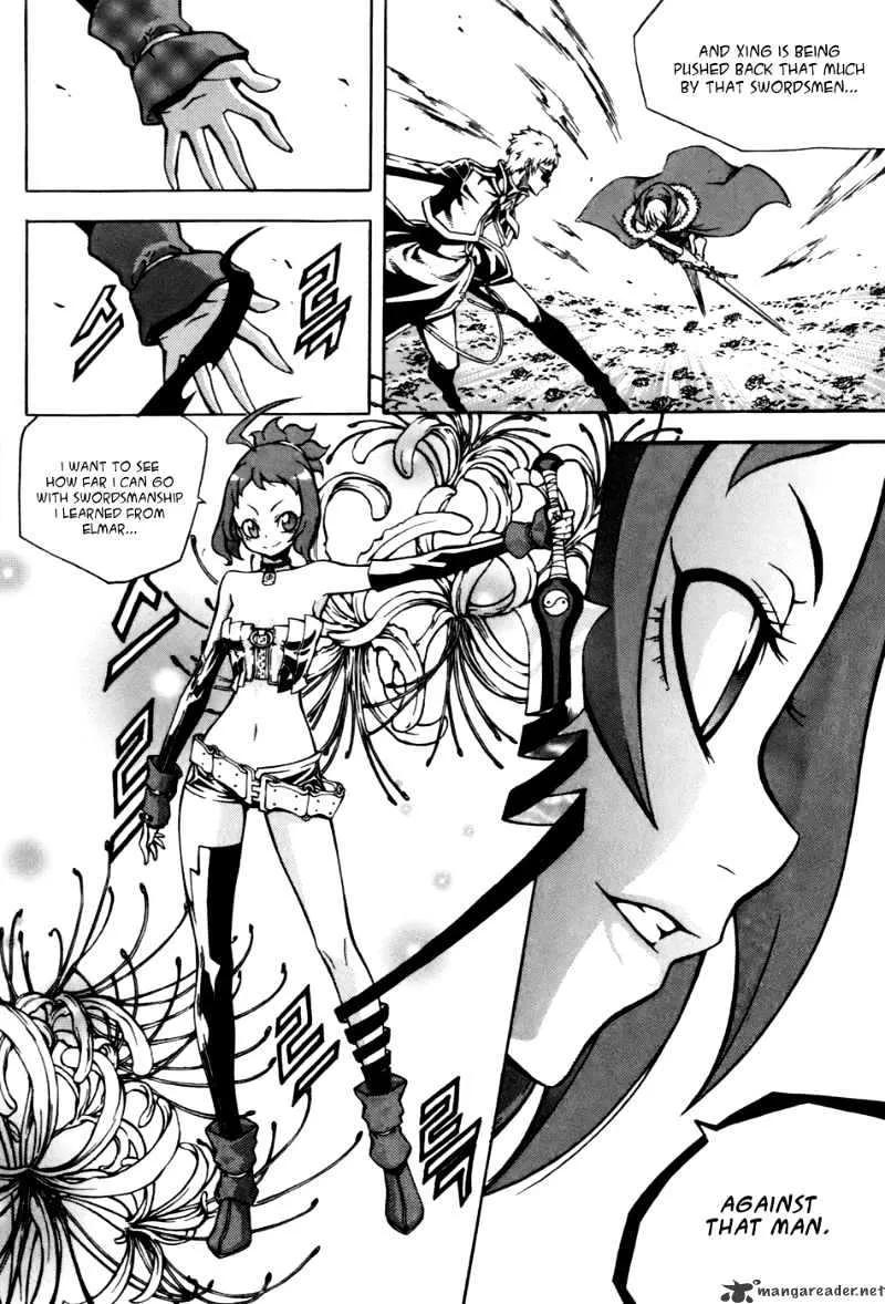 Chapter 44 — page 3
