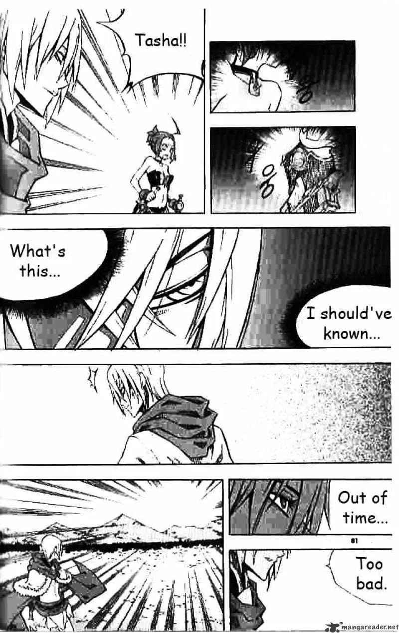 Chapter 45 — page 6