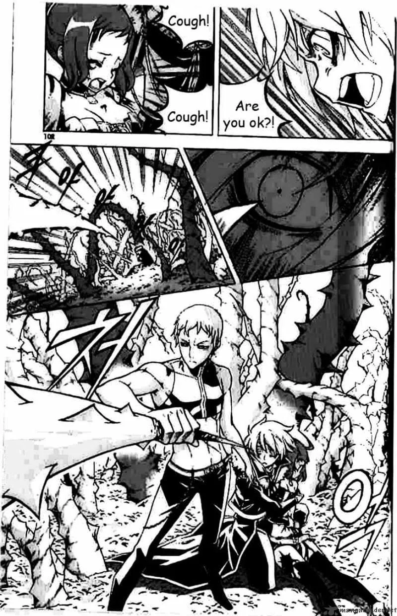 Chapter 46 — page 6