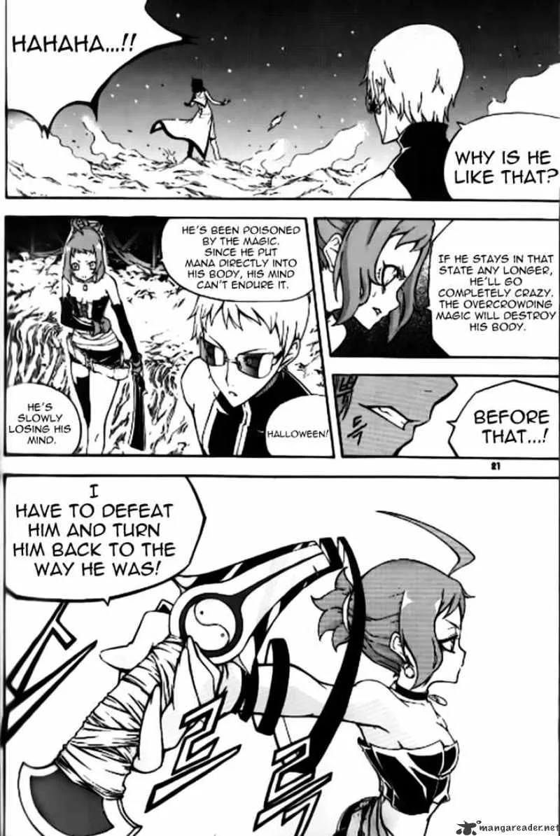 Chapter 49 — page 14
