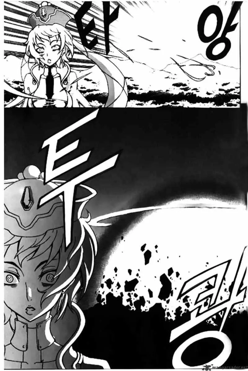 Chapter 49 — page 6