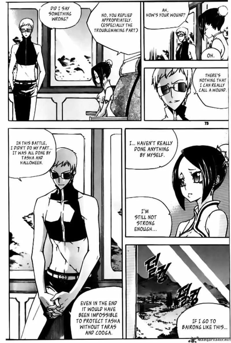 Chapter 51 — page 25