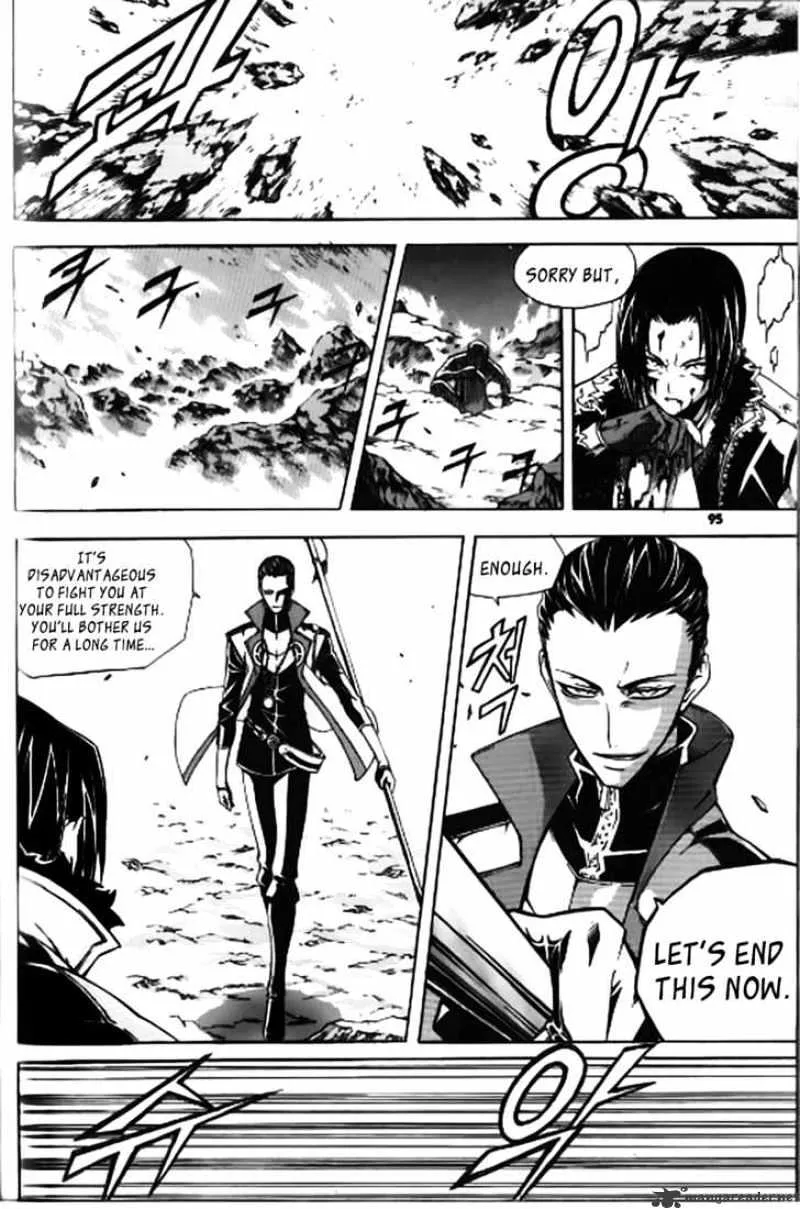 Chapter 52 — page 17