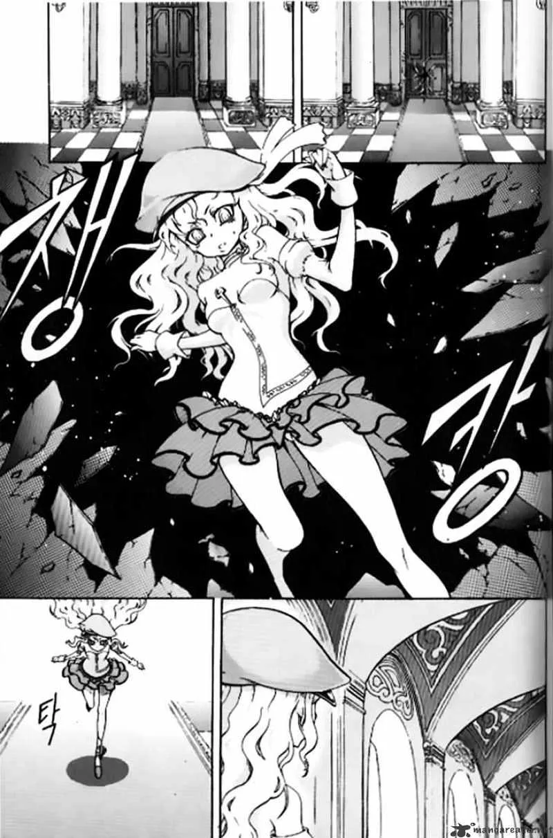 Chapter 52 — page 20