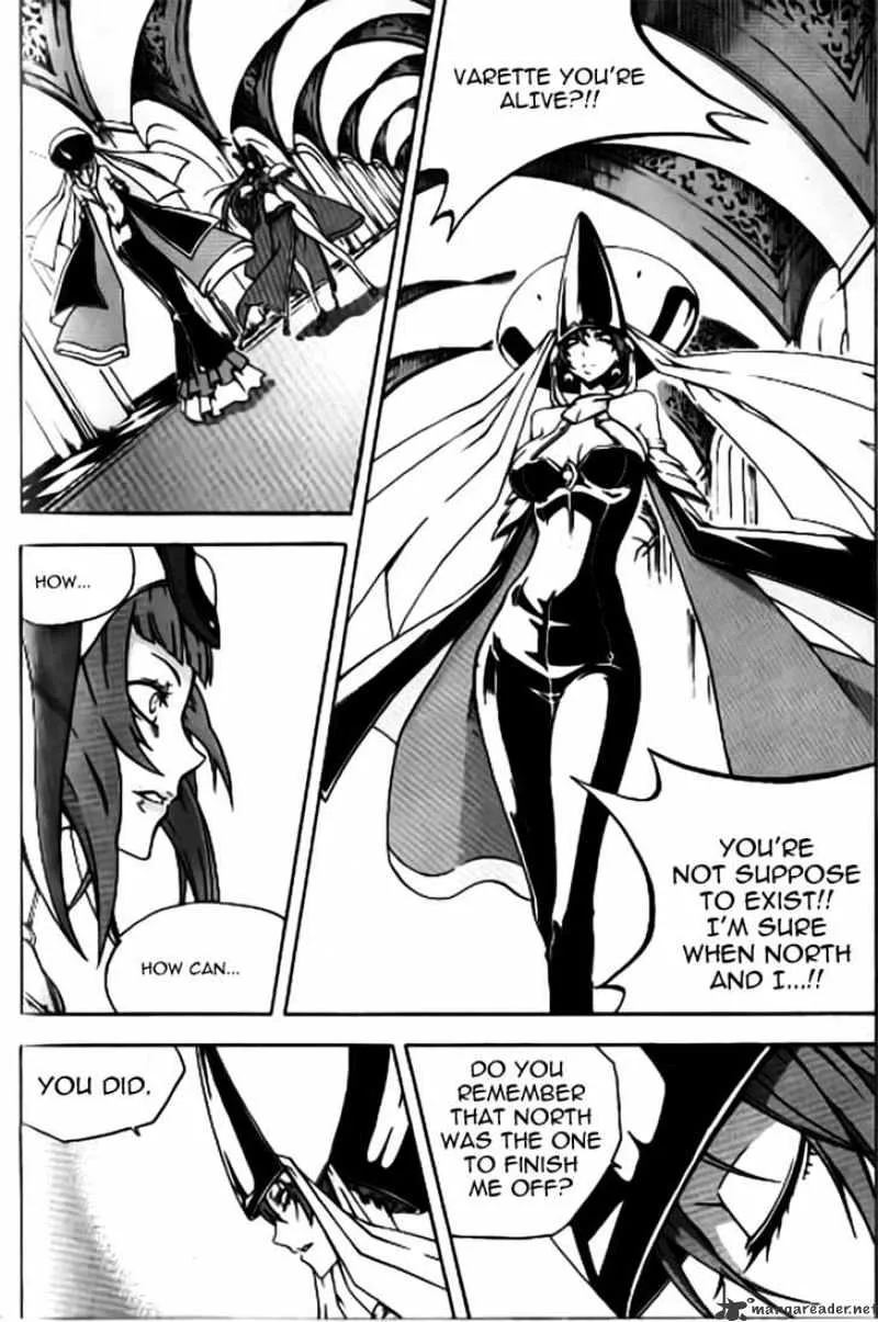 Chapter 53 — page 12