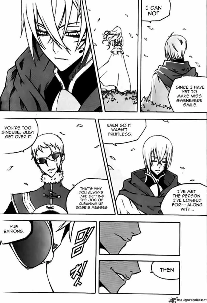 Chapter 53 — page 4