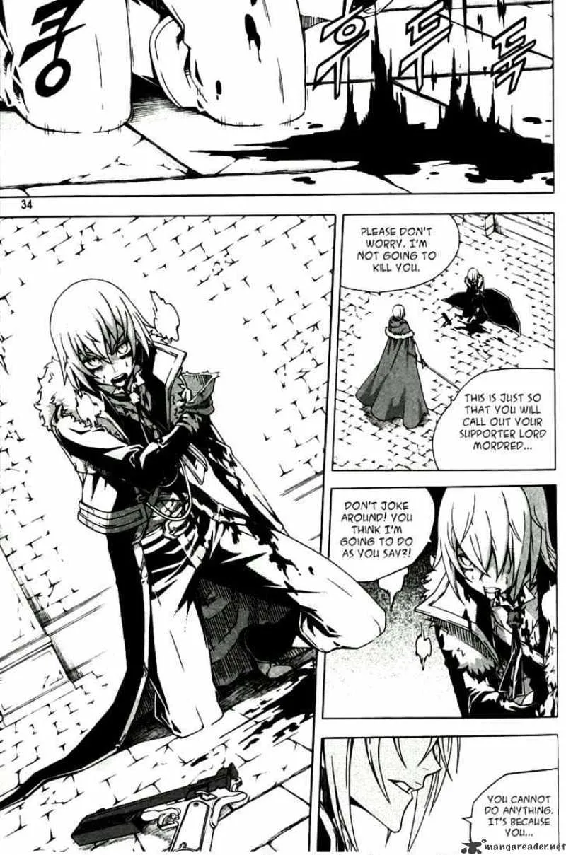 Chapter 57 — page 7