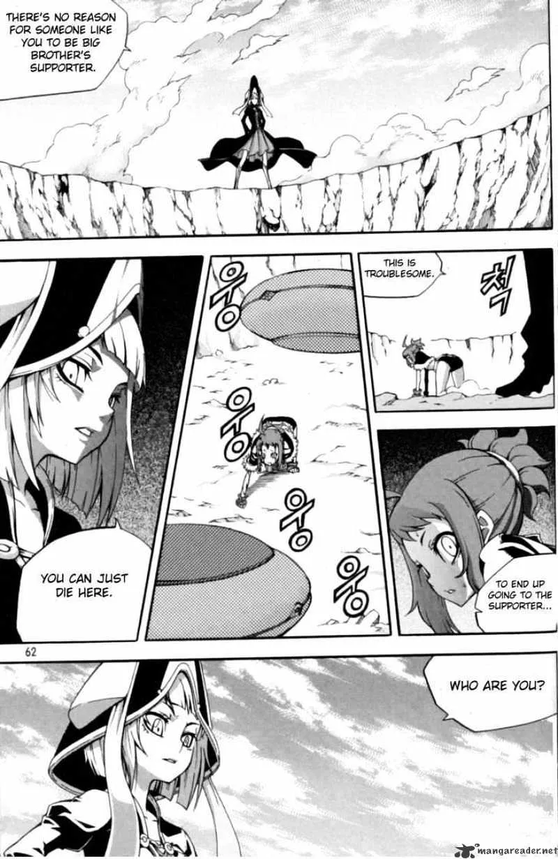 Chapter 58 — page 15