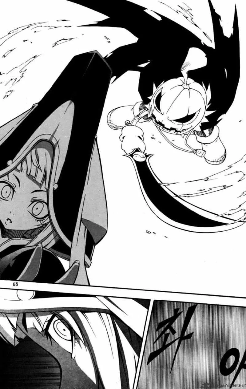 Chapter 59 — page 4