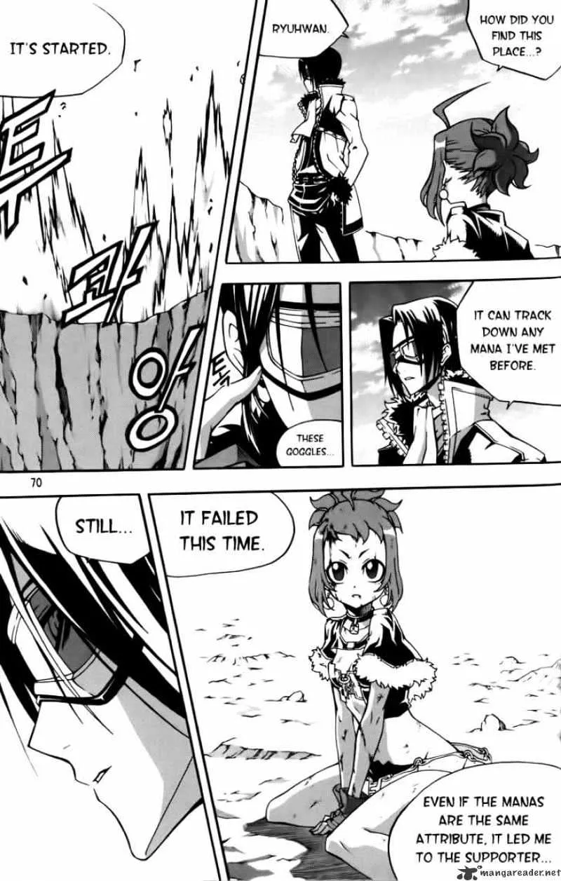 Chapter 59 — page 6