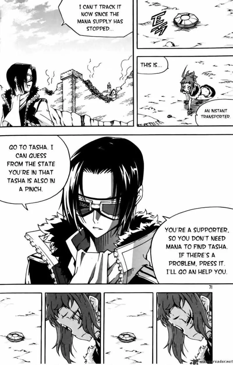 Chapter 59 — page 7