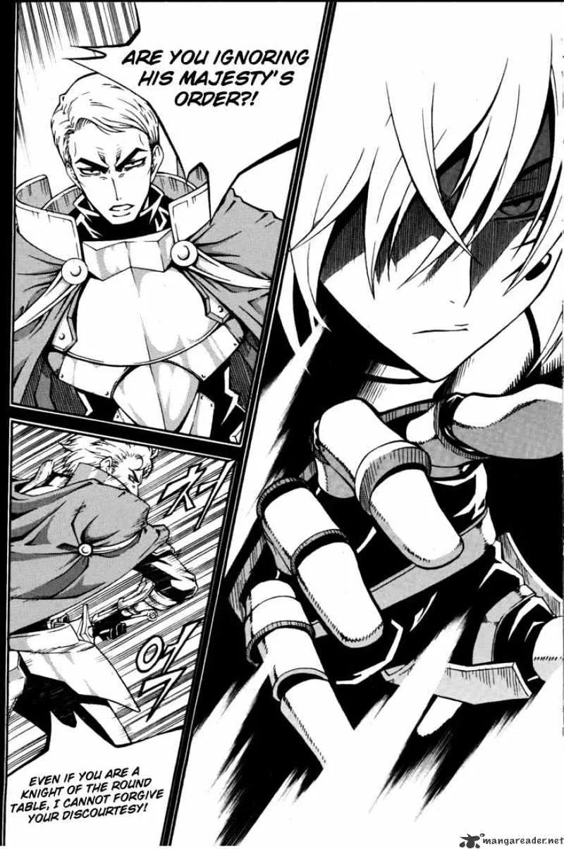 Chapter 60 — page 3