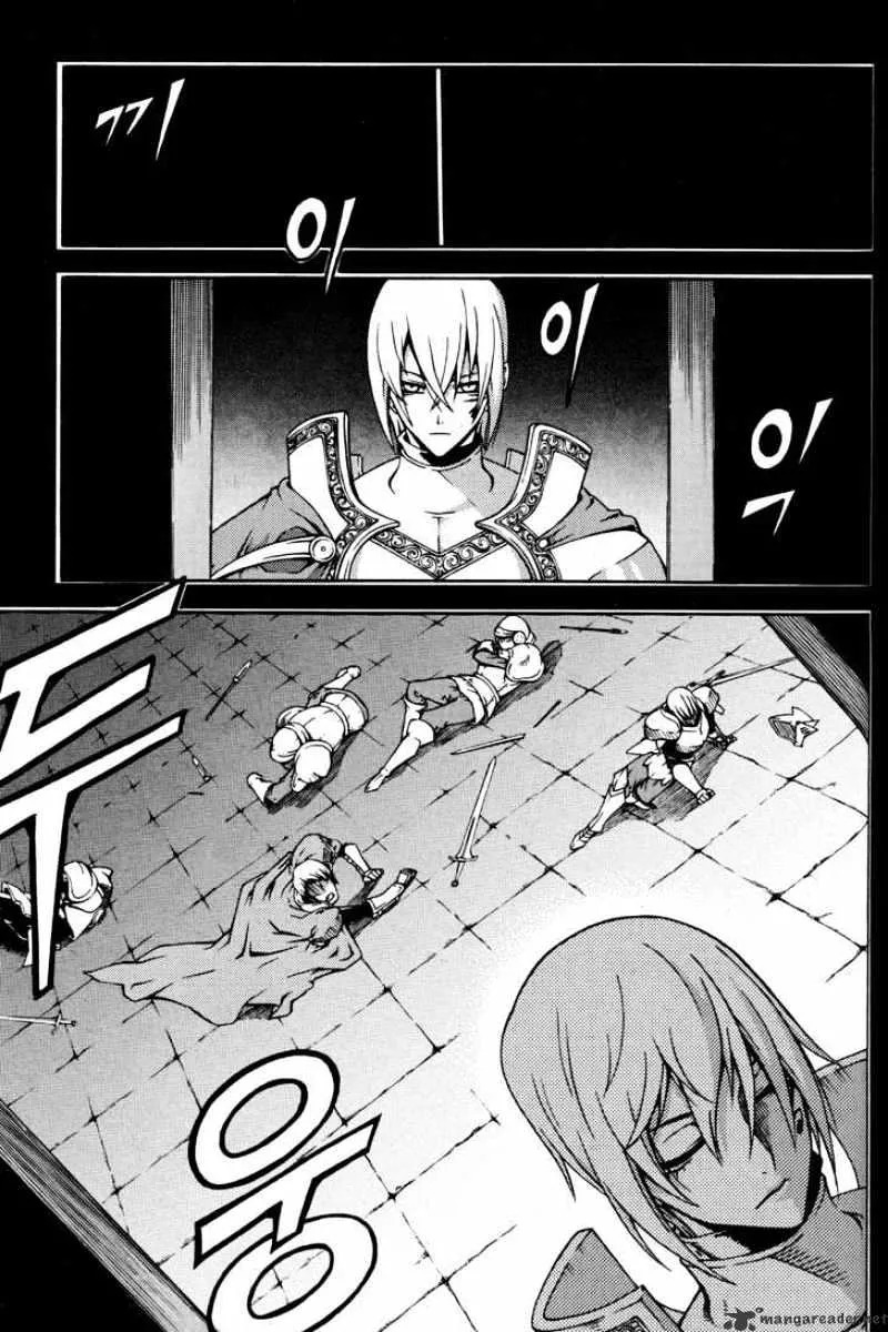 Chapter 60 — page 4