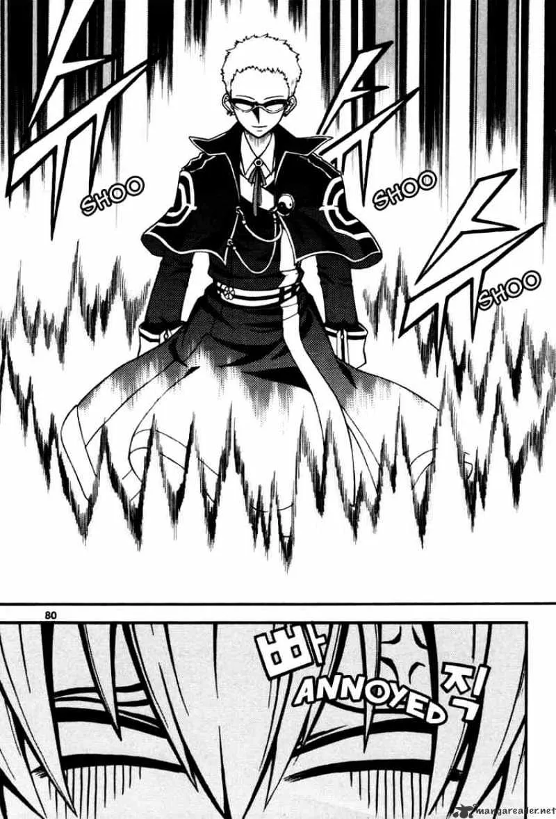 Chapter 7 — page 27