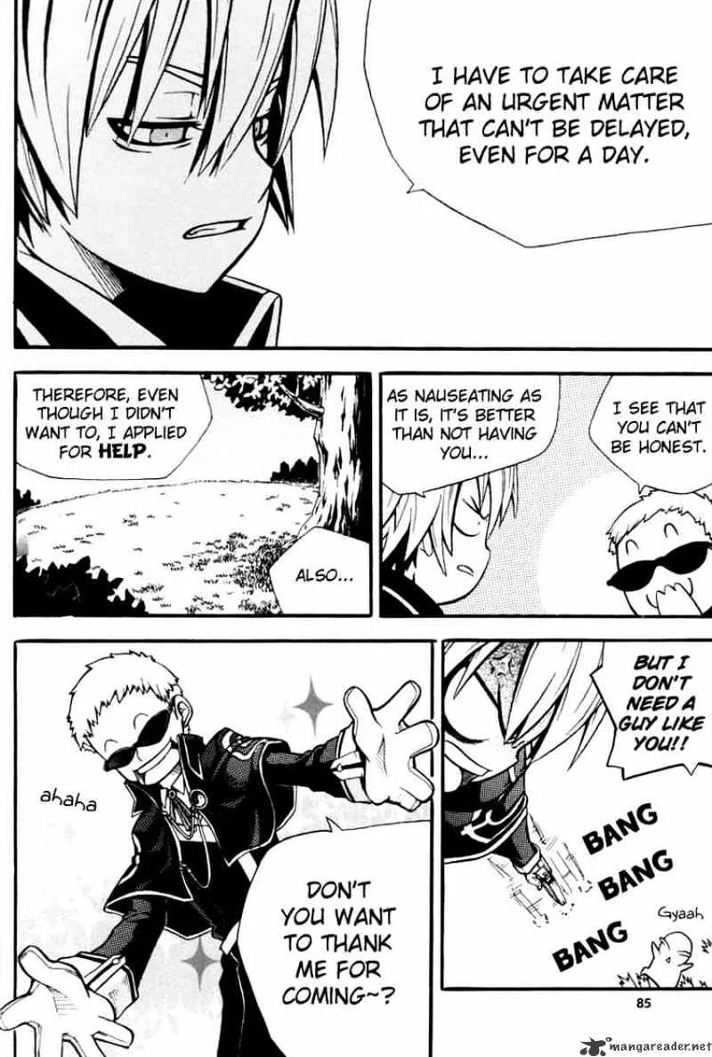 Chapter 7 — page 32