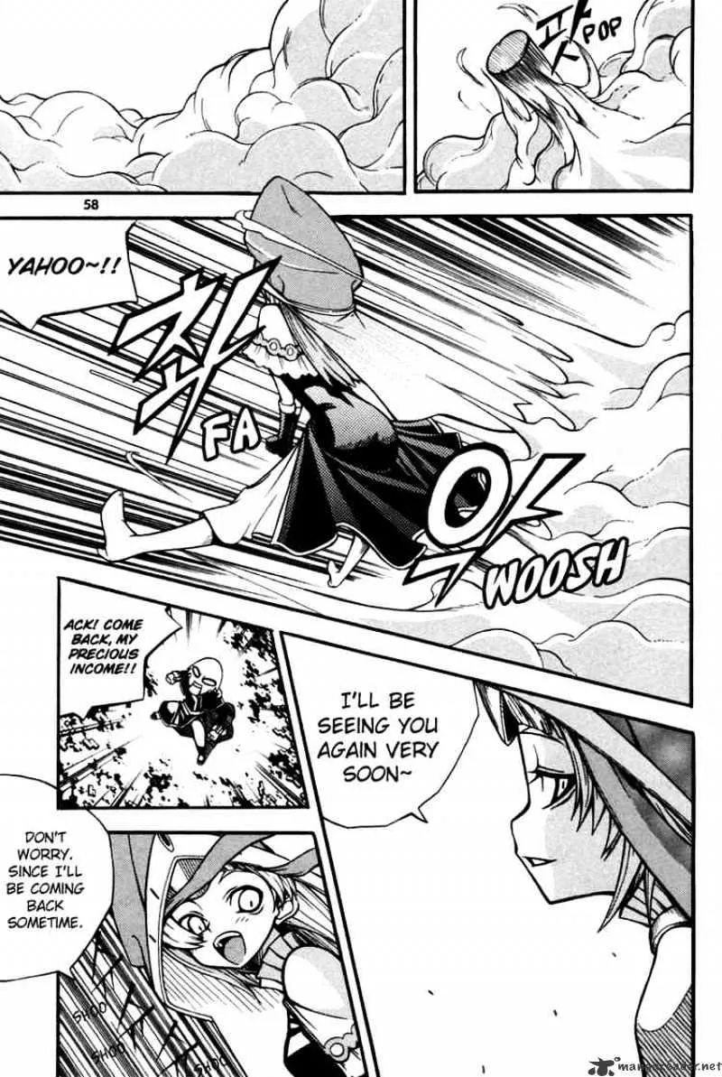 Chapter 7 — page 6