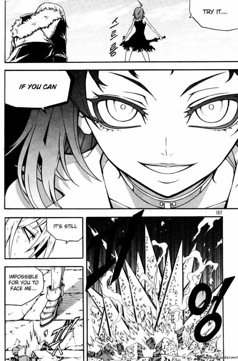 Chapter 62 — page 22