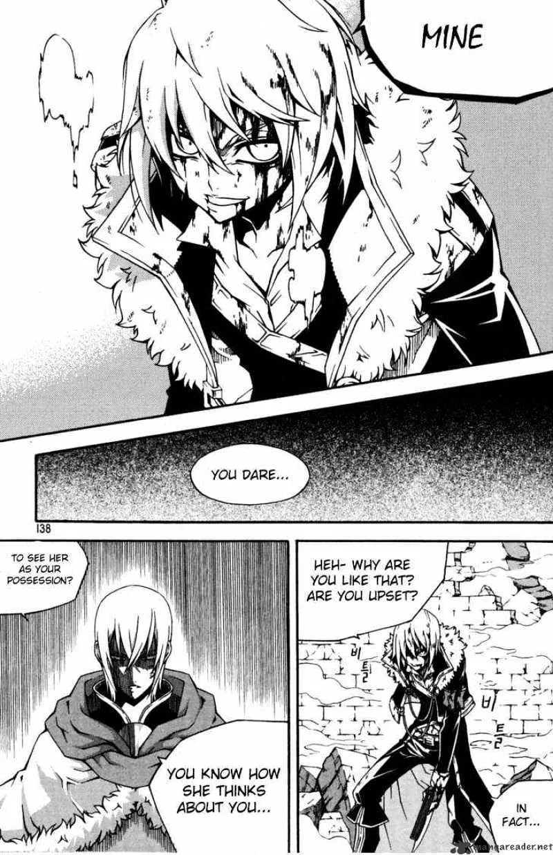 Chapter 62 — page 4