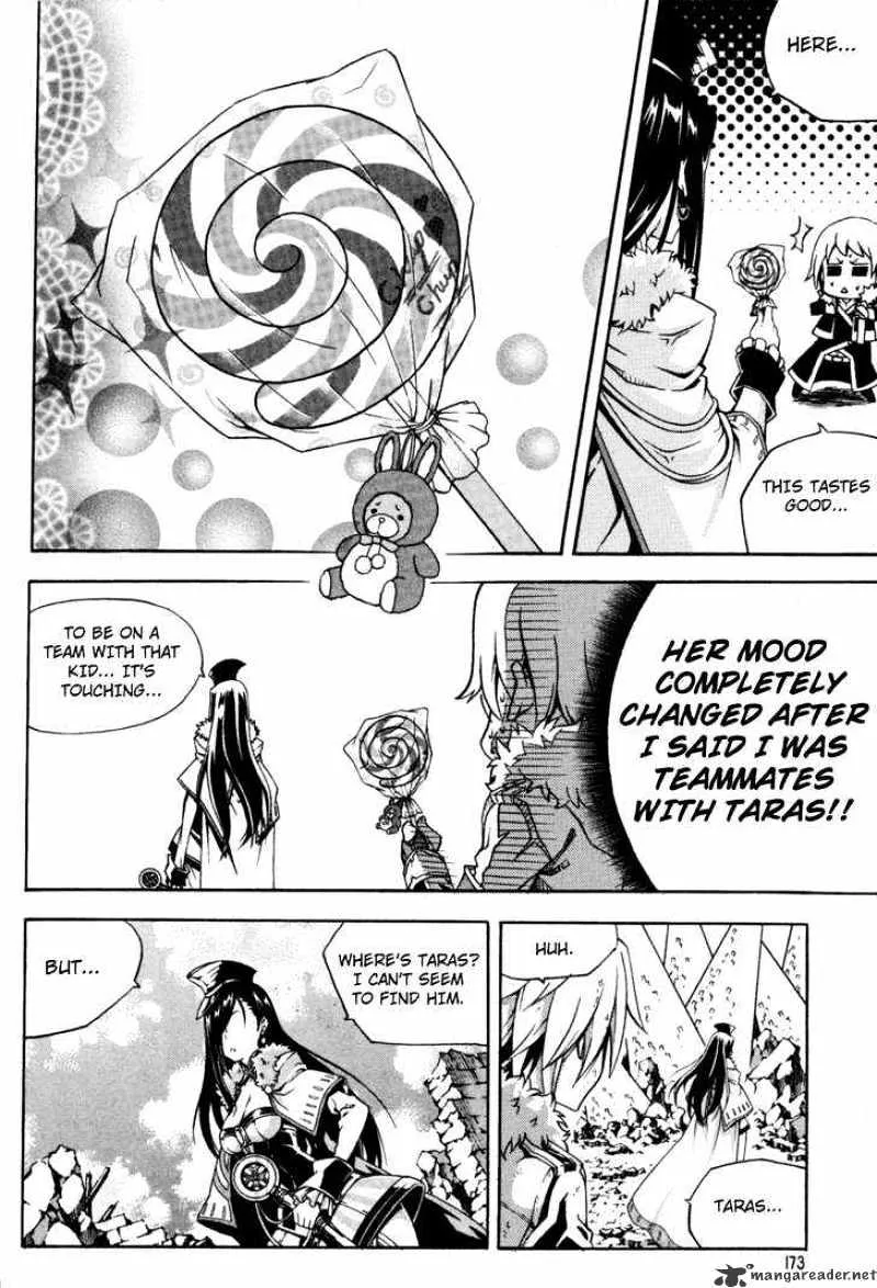 Chapter 63 — page 11