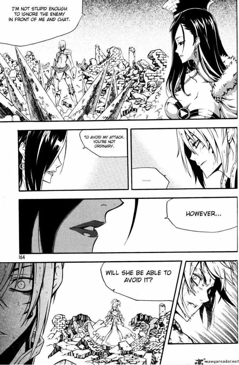 Chapter 63 — page 3