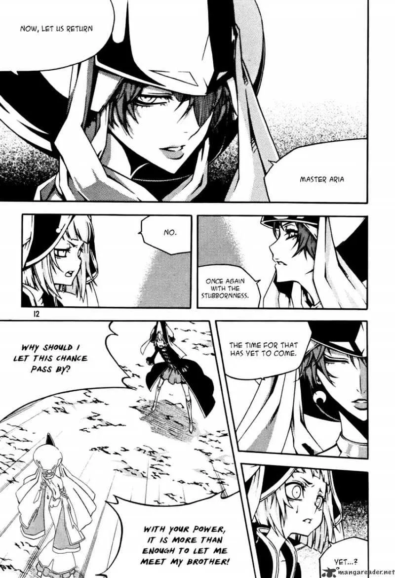 Chapter 64 — page 12