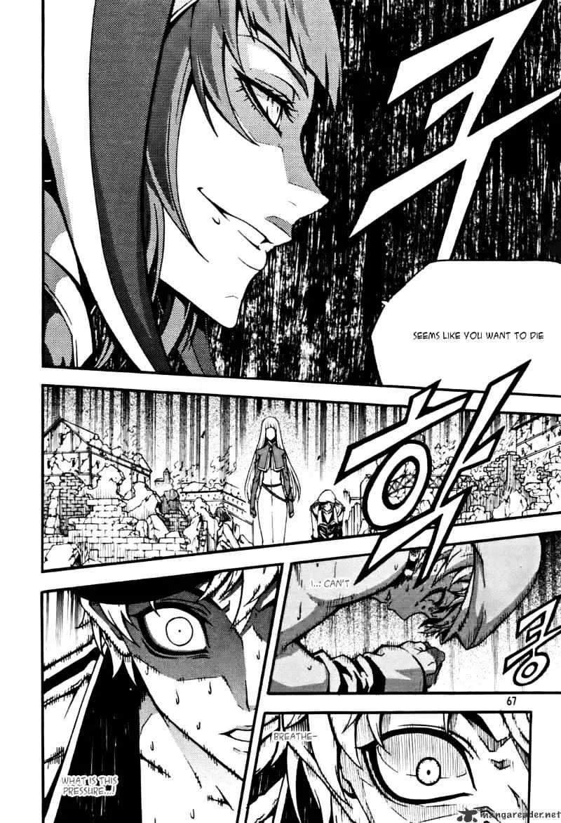 Chapter 66 — page 21