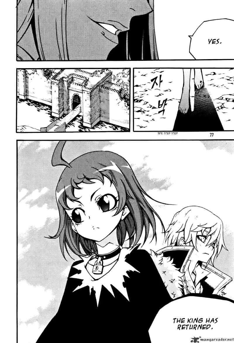 Chapter 66 — page 31