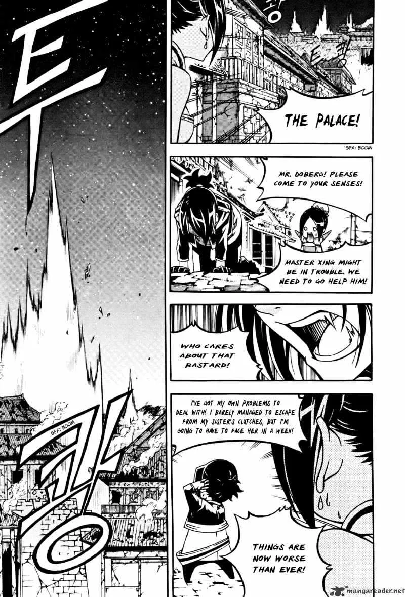 Chapter 69 — page 12