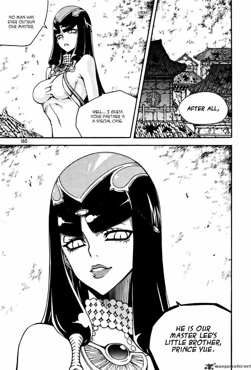 Chapter 69 — page 14