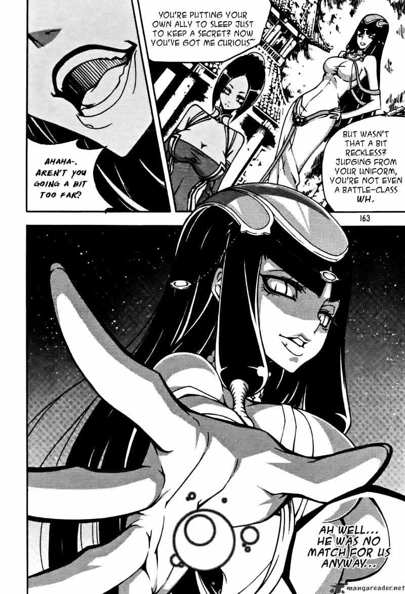 Chapter 69 — page 17