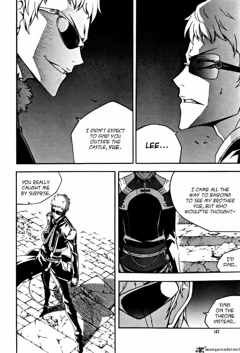Chapter 69 — page 3
