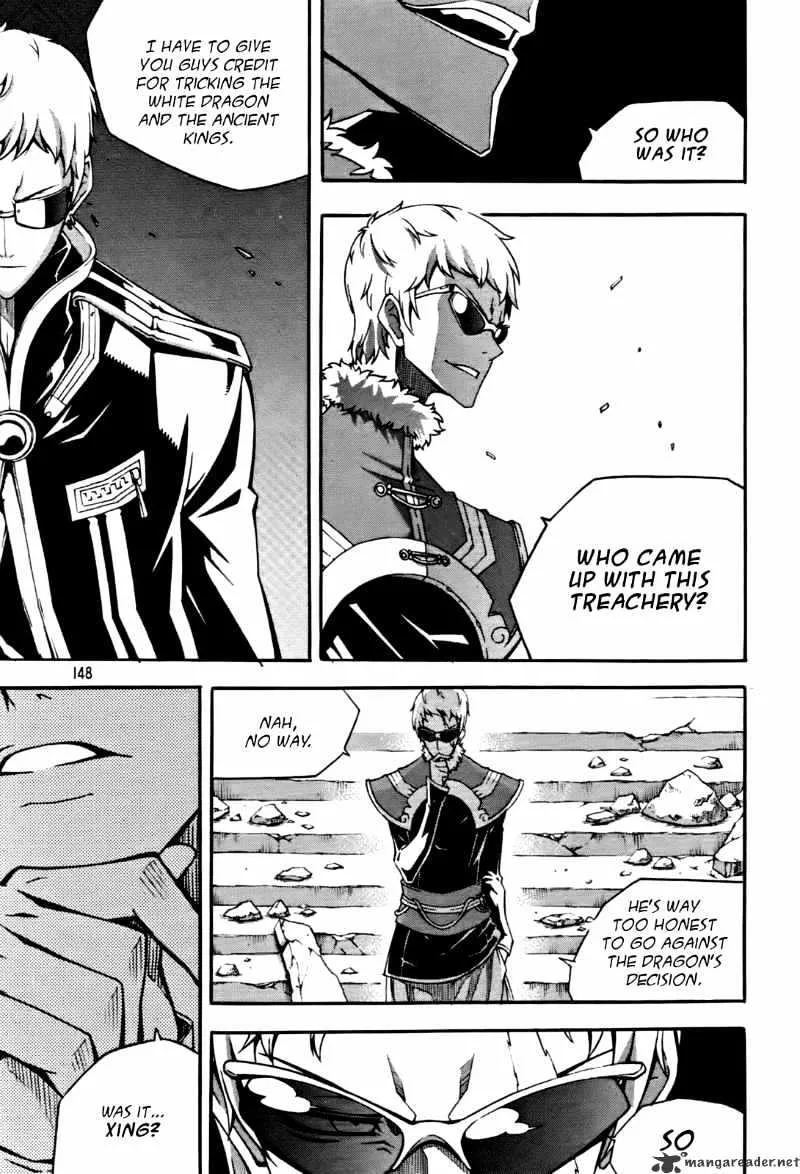 Chapter 69 — page 4