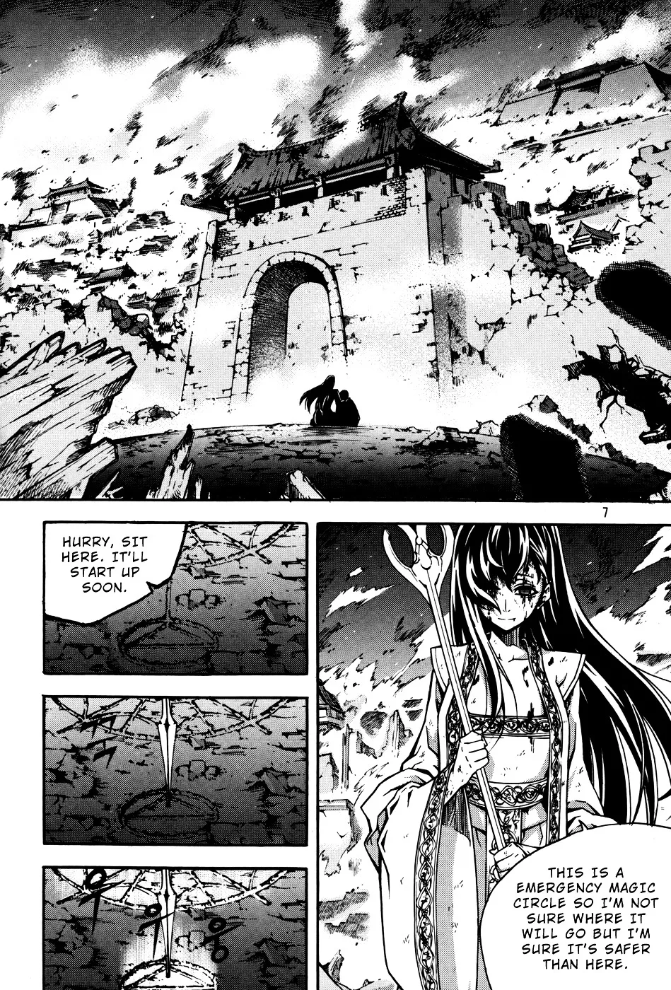 Chapter 70 — page 7