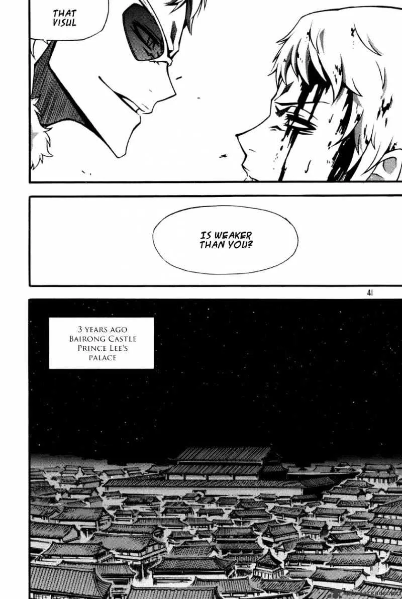 Chapter 74 — page 11