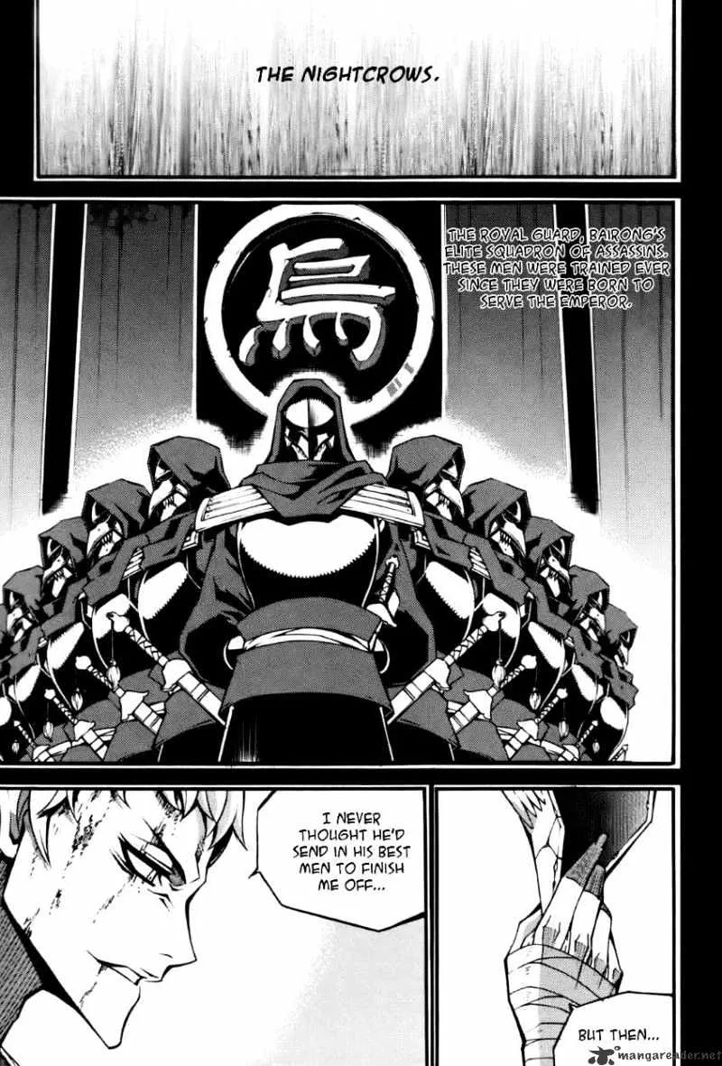 Chapter 74 — page 17