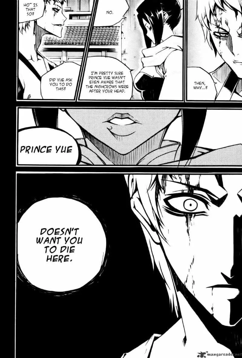 Chapter 74 — page 24