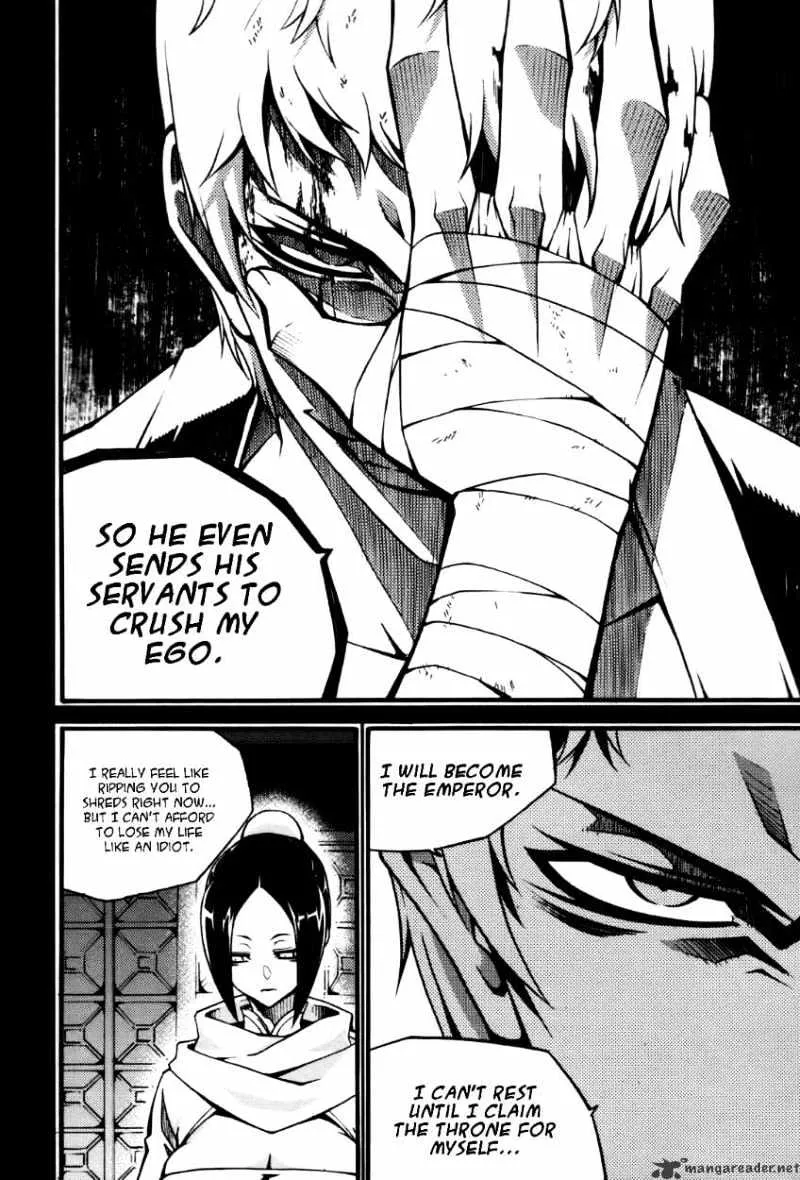 Chapter 74 — page 26
