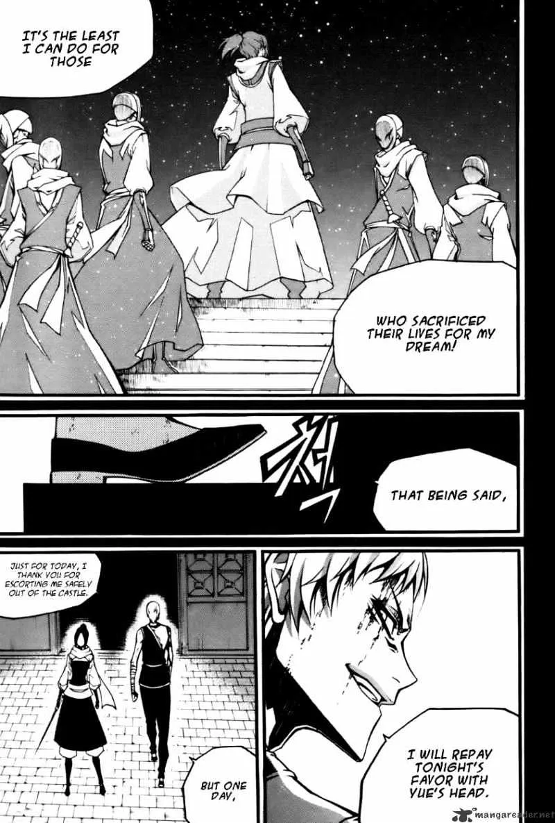 Chapter 74 — page 27