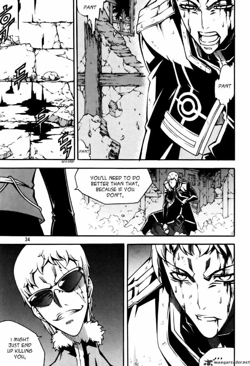 Chapter 74 — page 4