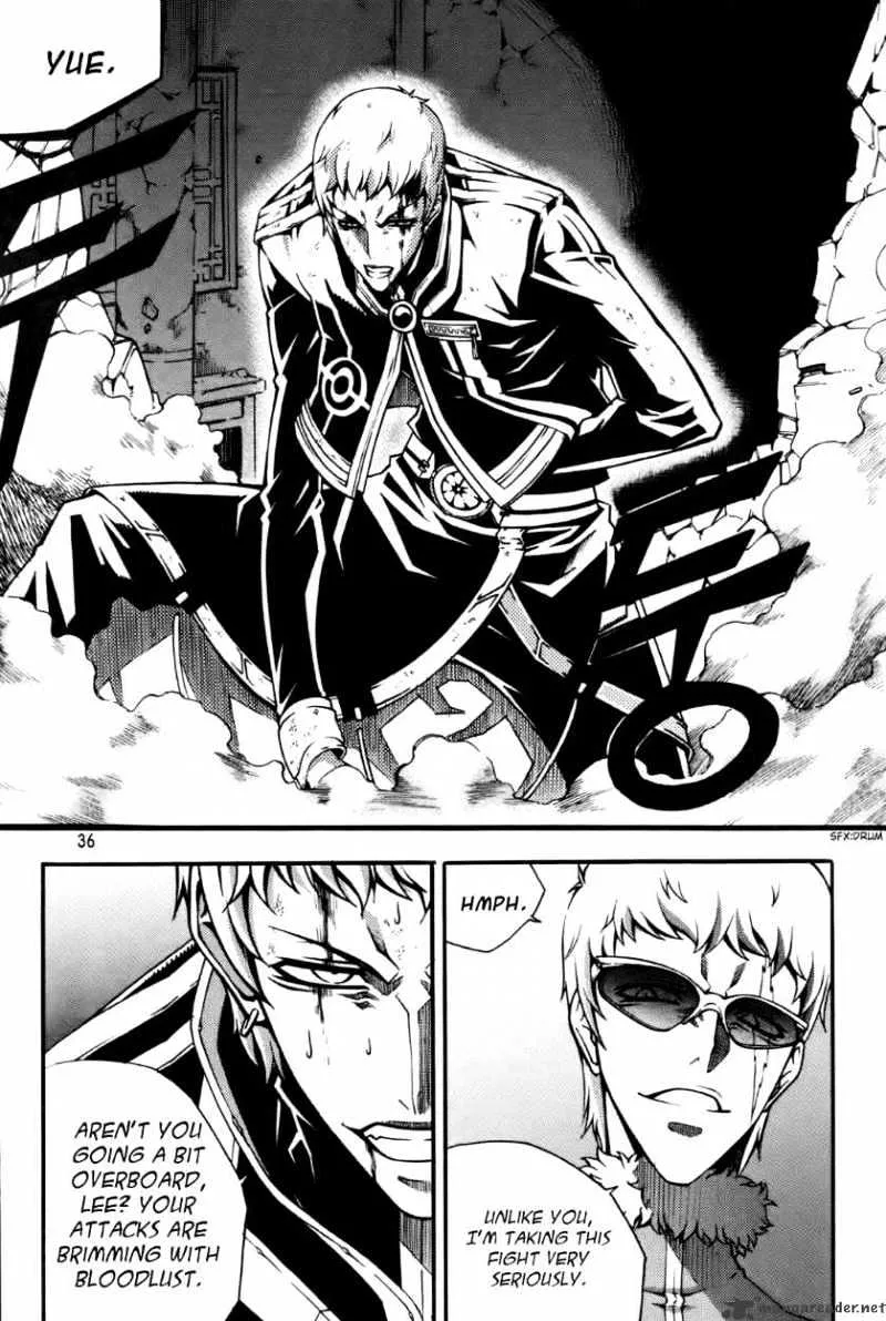 Chapter 74 — page 6