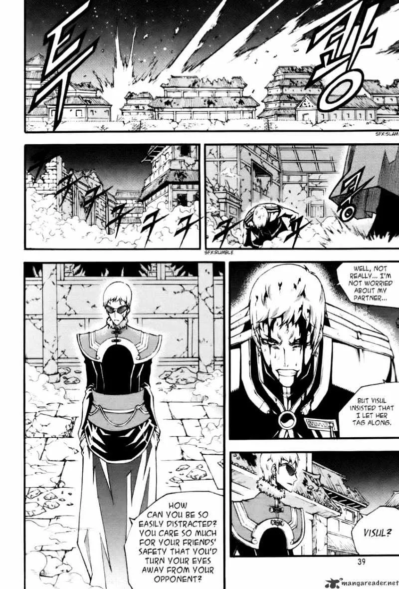Chapter 74 — page 9